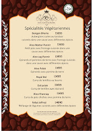 Photo n°6 de ROYAL PUNJAB à Brest ()