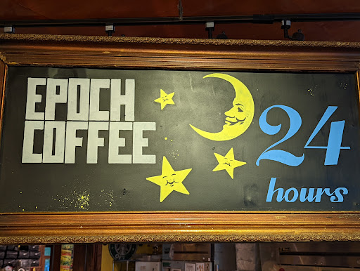 Coffee Shop «Epoch Coffee», reviews and photos, 221 W N Loop Blvd, Austin, TX 78751, USA