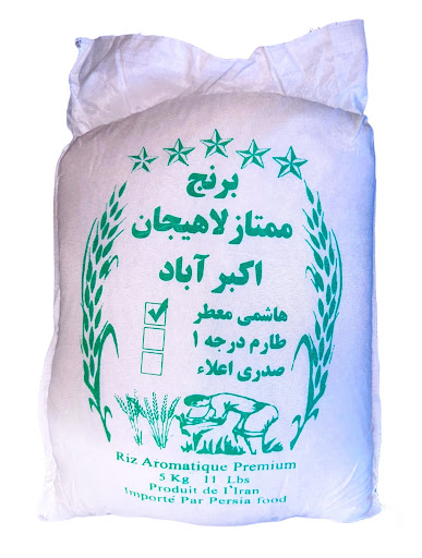 Kalamala Online Grocery image