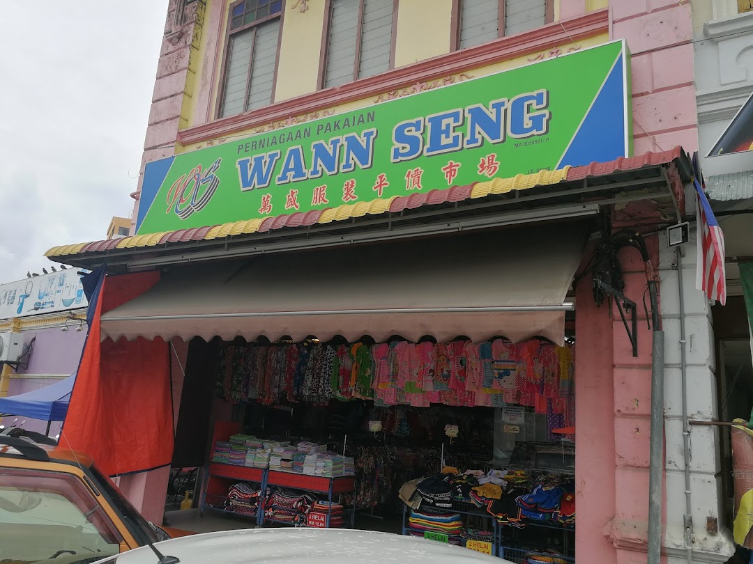 Wann Seng Clothing Store