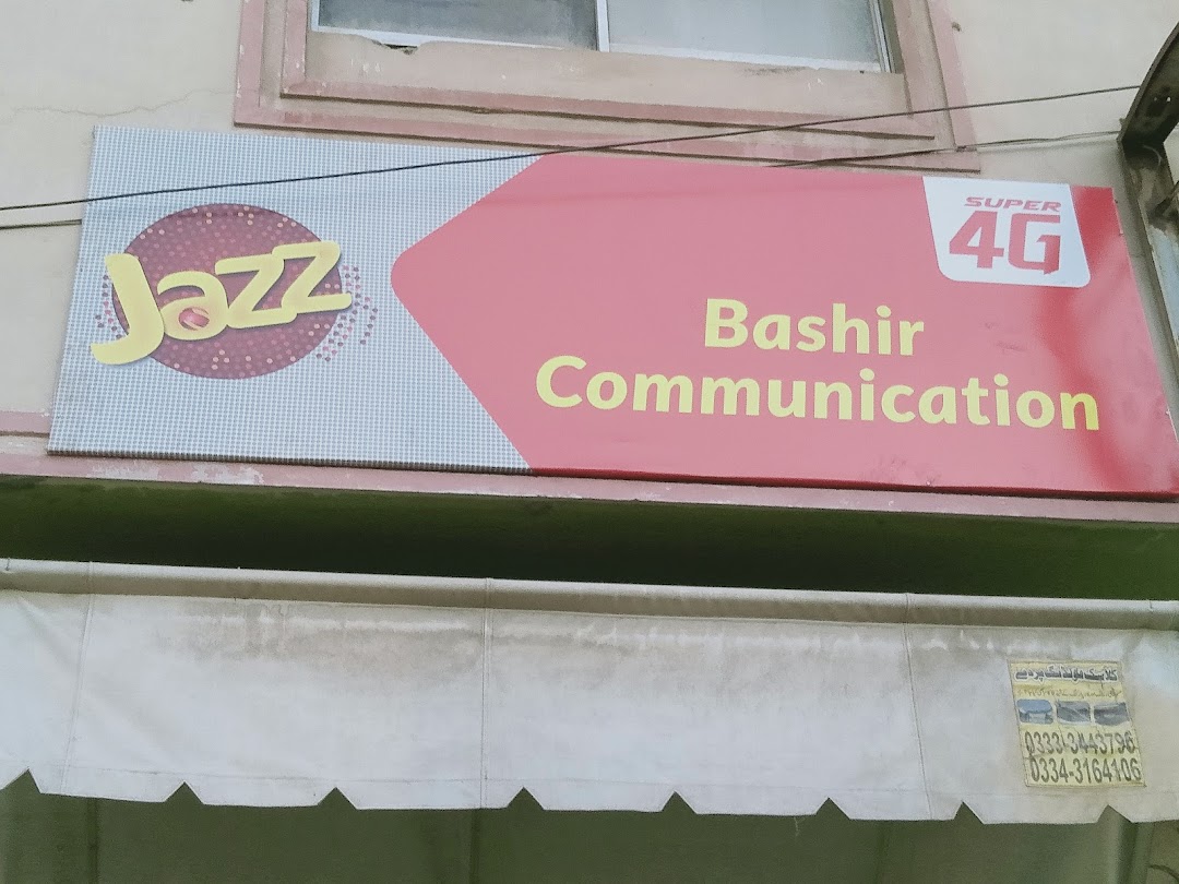 Bashir communication