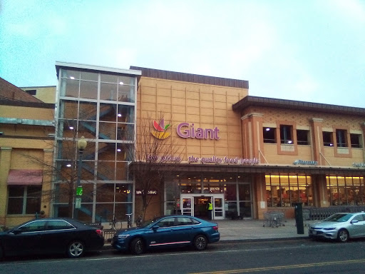 Supermarket «Giant (supermarket)», reviews and photos, 1345 Park Rd NW, Washington, DC 20010, USA