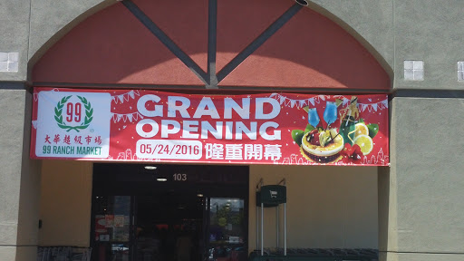 Asian Grocery Store «99 Ranch Market», reviews and photos, 25000 Blue Ravine Rd, Folsom, CA 95630, USA