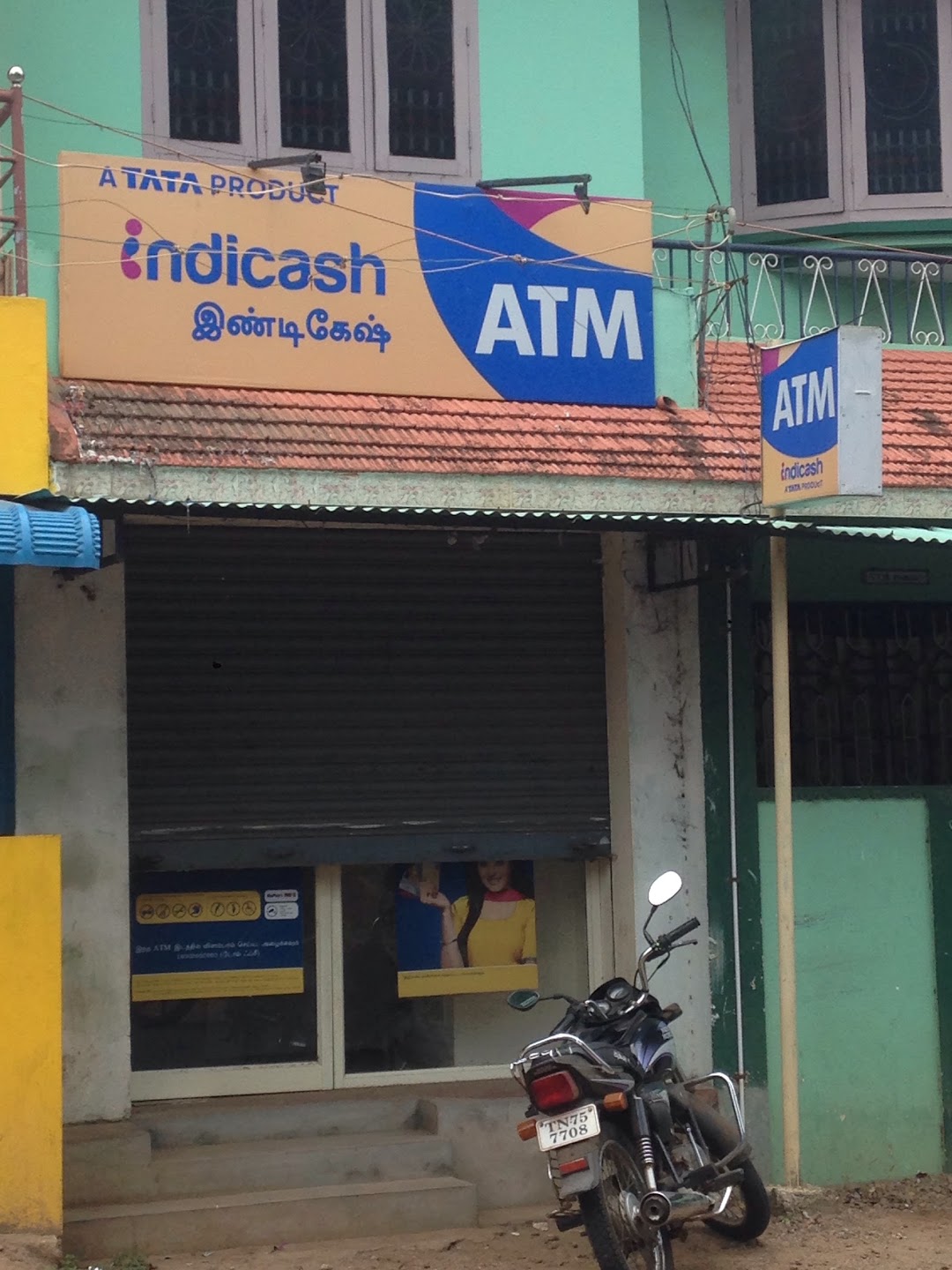 Indicash ATM