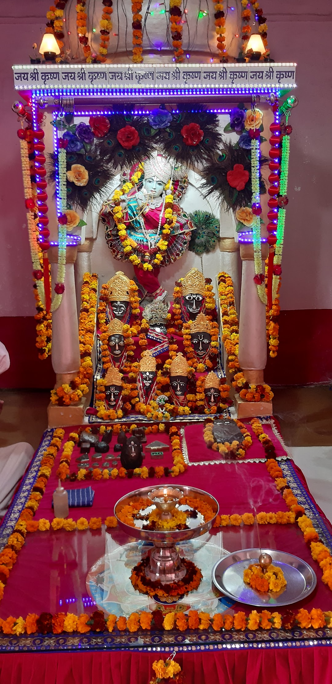 Shri Chakradhar Mandir Kalakheri Gavri