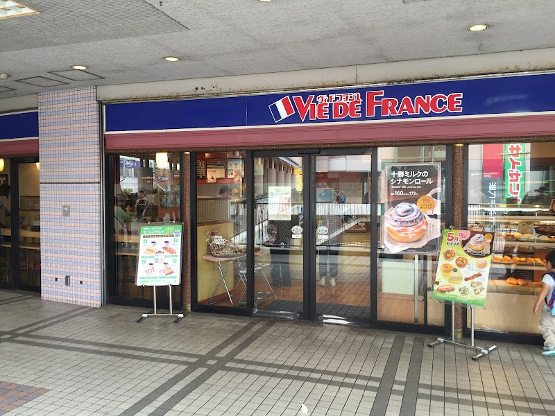 VIE DE FRANCE 二俣川店