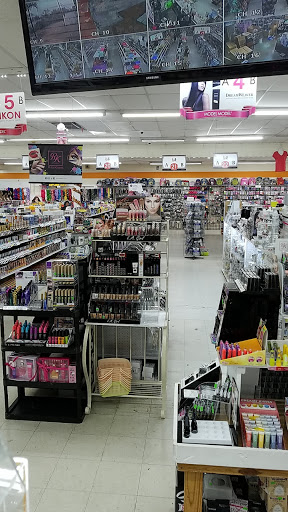 Beauty Supply Store «Sun Beauty», reviews and photos, 9227 Jensen Dr, Houston, TX 77093, USA