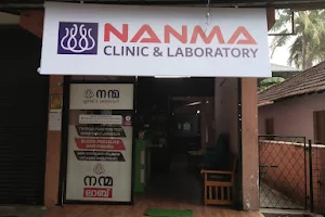 Nanma clinic image
