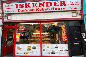 Iskender Turkish Kebab image