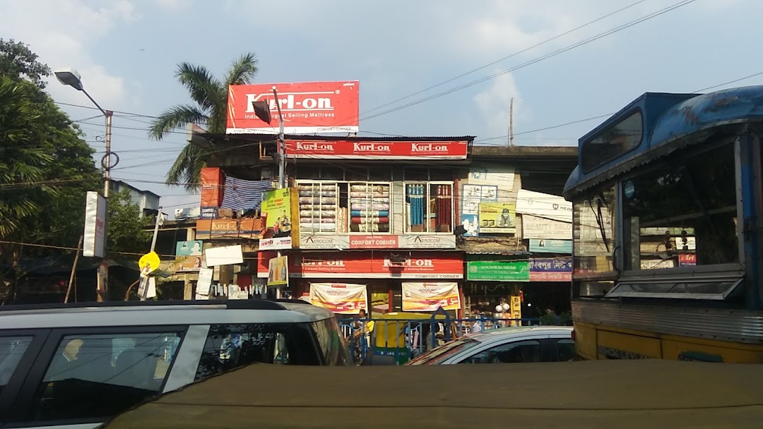 Comfort - Best kurlon Matterss Dealer in Jadavpur Kolkata | Best Matterss Store in Jadavpur Kolkata