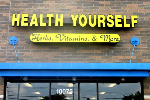 Health Yourself Perrysburg, 10075 Fremont Pike, Perrysburg, OH 43551, USA, 