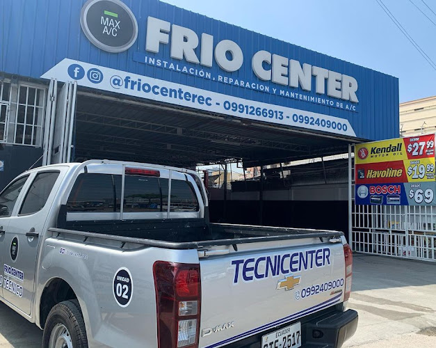 Frio Center - Guayaquil