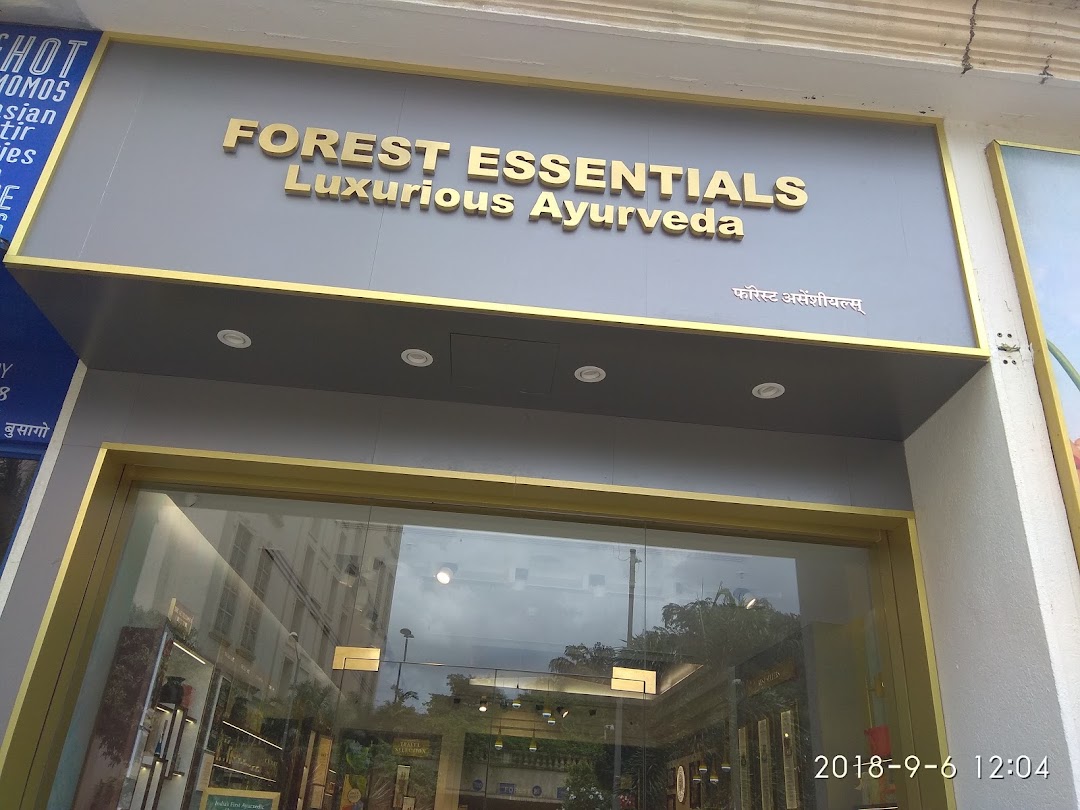 Forest Essentials