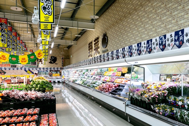 スーパーセンタートライアル湖南店 滋賀県湖南市柑子袋 ディスカウント ストア グルコミ