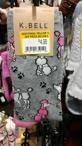 Shoe Store «DSW Designer Shoe Warehouse», reviews and photos, 12997 Fair Lakes Shopping Center, Fairfax, VA 22033, USA