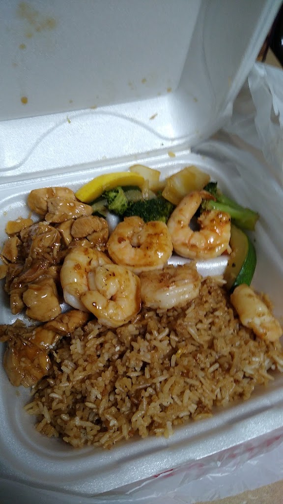 Japaneck Frank Hibachi Cuisine 30263