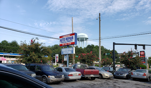Auto Repair Shop «Certified Auto Repair», reviews and photos, 4210 Jonesboro Rd, Forest Park, GA 30297, USA