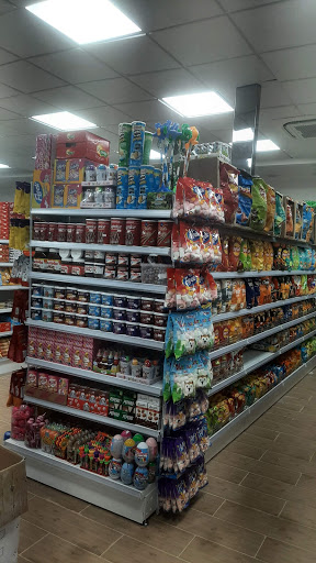 أسواق سناء الخير للمواد الغذائية 