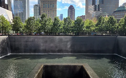 North Tower Pool image