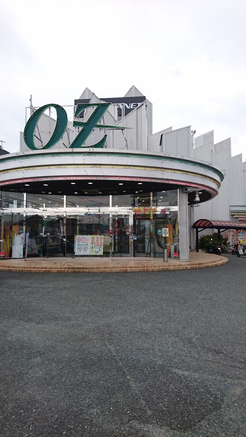 THE 3RD PLANET OZ浜松店