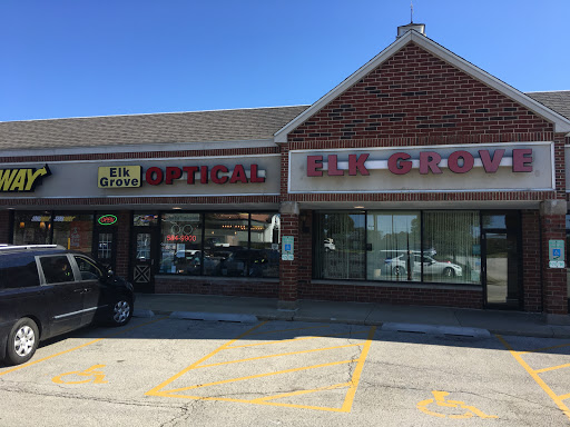 Optometrist «Elk Grove Optical», reviews and photos, 611 Meacham Rd, Elk Grove Village, IL 60007, USA