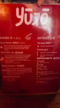 Restaurant japonais YŪJŌ RAMEN TOULOUSE à Toulouse - menu / carte
