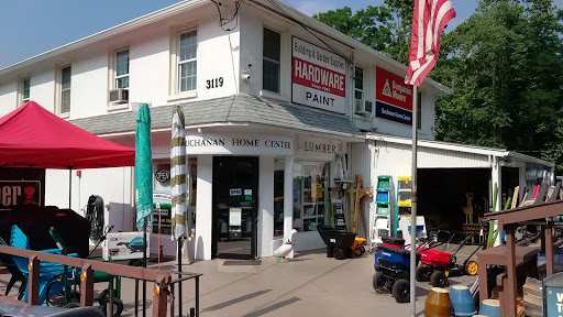Garden Center «Buchanan Home Center, Inc», reviews and photos, 3119 Albany Post Rd, Buchanan, NY 10511, USA