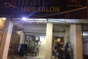 Stylish D' Imran Hair Salon image