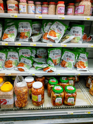 Supermarket «Galleria Market», reviews and photos, 3531 El Camino Real, Santa Clara, CA 95051, USA