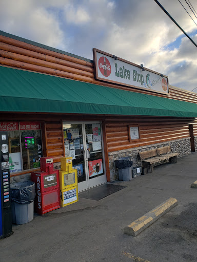 Lake Stop Grocery, 8015 SW Old Highway 47, Gaston, OR 97119, USA, 