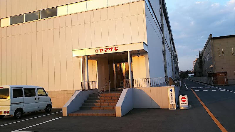 山崎製パン(株) 神戸工場