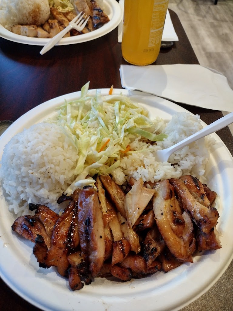 Toshi's Teriyaki 98106