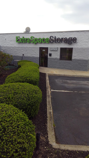 Storage Facility «Extra Space Storage», reviews and photos, 510 Johnson Ave, Bohemia, NY 11716, USA