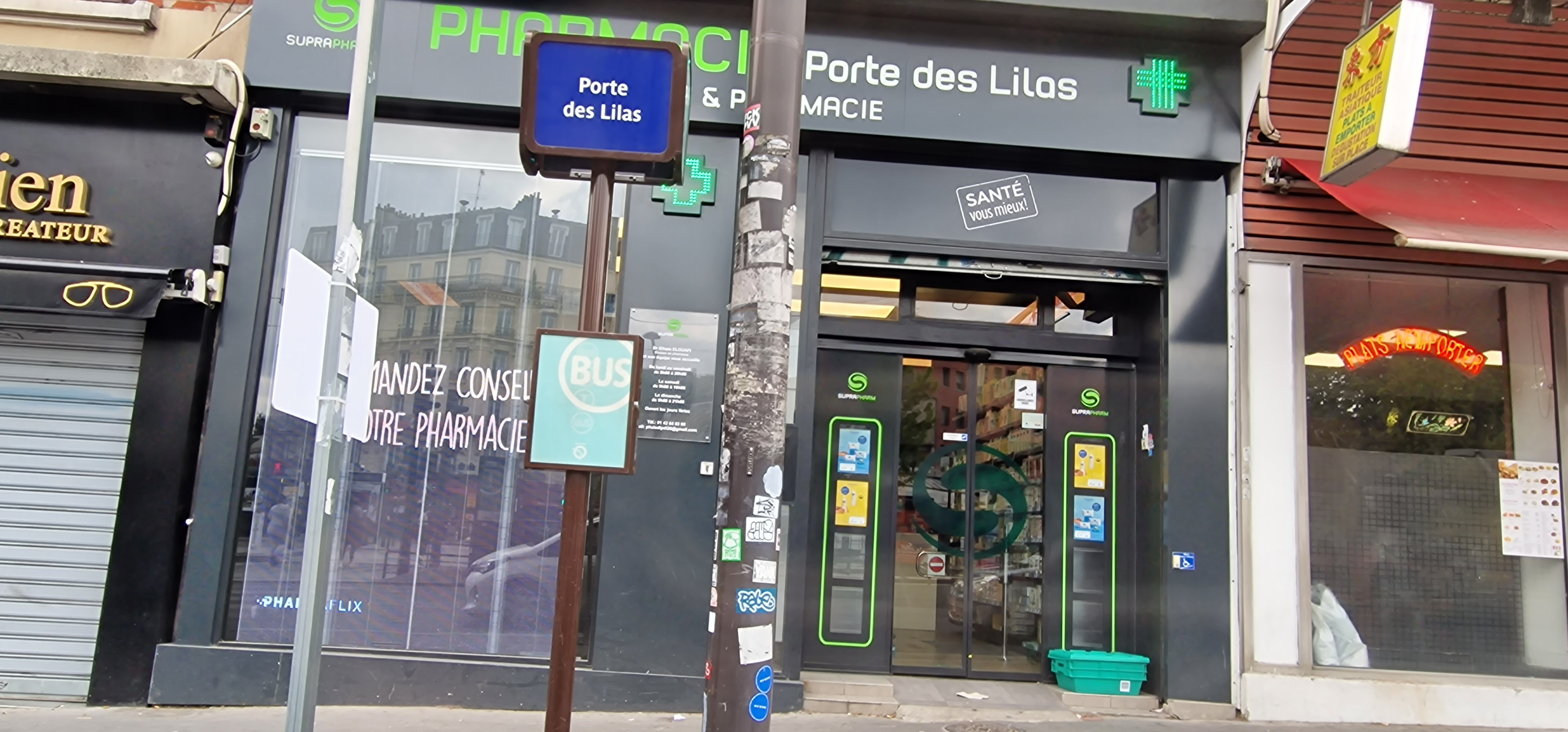 Photo n° 1 de l'avis de Nat.S fait le 26/04/2023 à 12:53