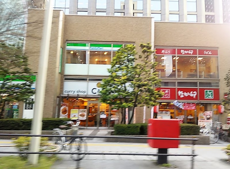 ファミリーマート 日土地西新宿ビル店