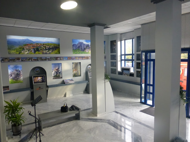 Κέντρο Τουριστικής Πληροφόρησης Καλαμπάκας - InfotouristMeteora - Ταξιδιωτικό πρακτορείο