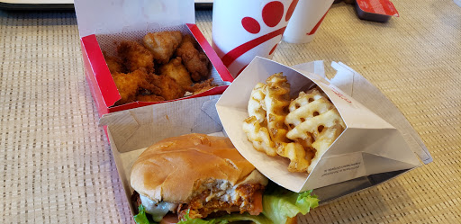 Restaurant «Chick-fil-A Flagler Park», reviews and photos, 9301 W Flagler St, Miami, FL 33174, USA