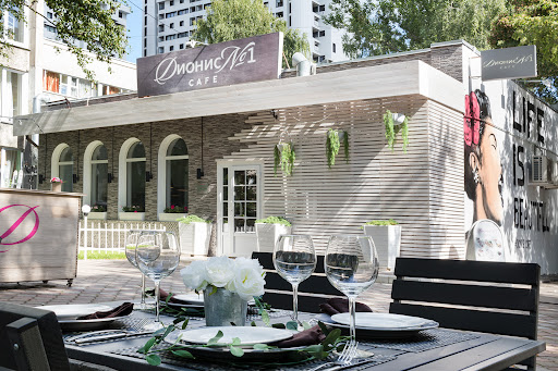 Кафе Дионис № 1 | Ресторан, банкетный зал, доставка еды Обручевский район