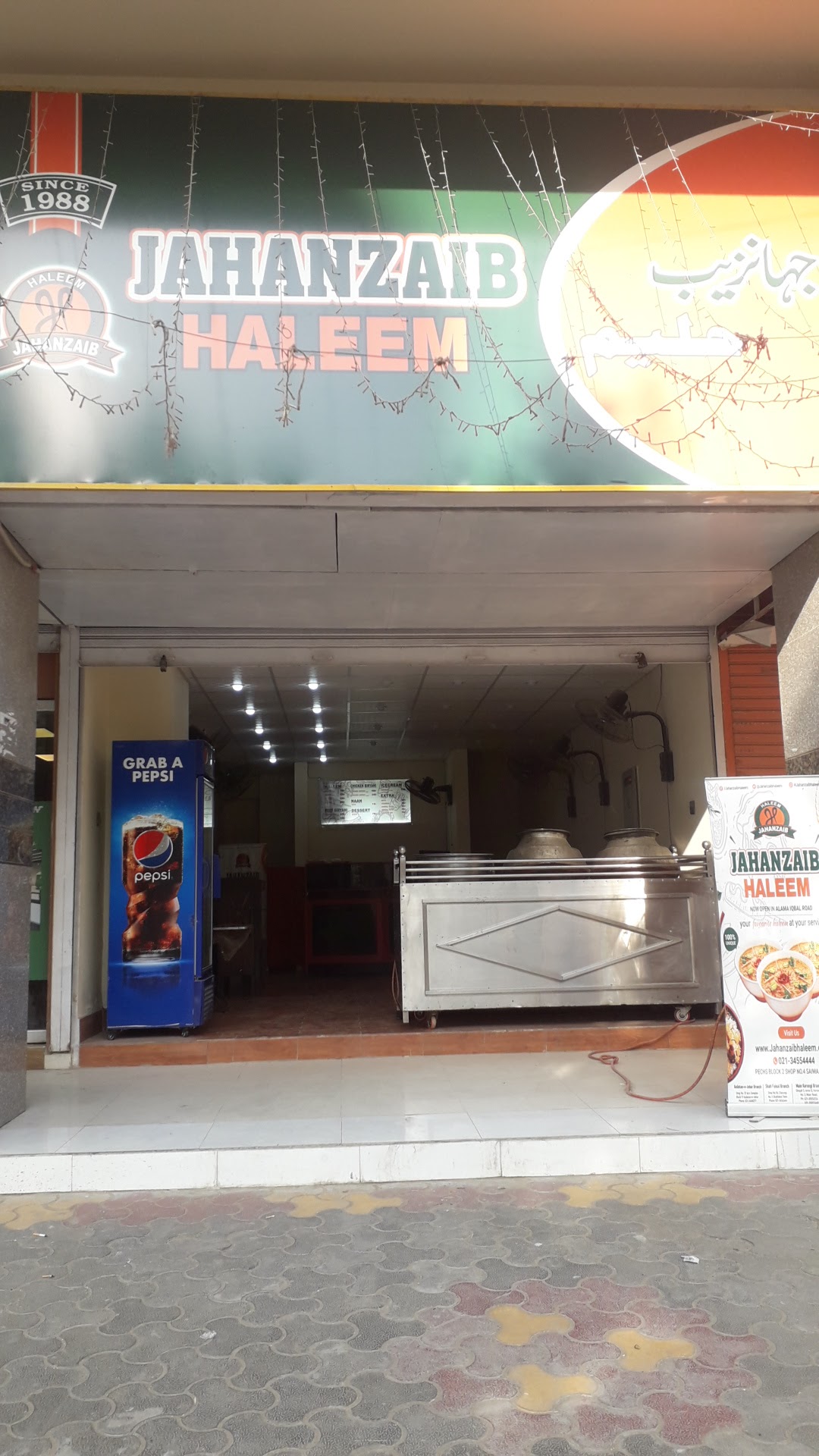 Jahanzaib Haleem - Pechs