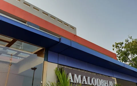 Hotel Amalodbhavi image