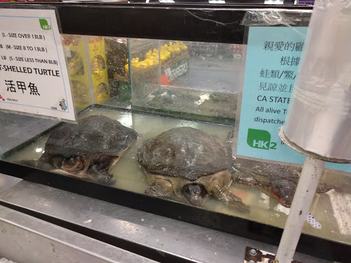 Supermarket «Hong Kong Supermarket», reviews and photos, 18414 Colima Rd S1, Rowland Heights, CA 91748, USA