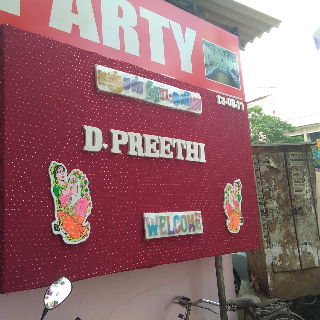 Venkateswara Party Hall