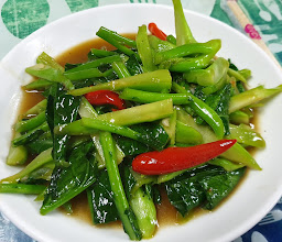 Nok restaurant photo