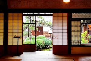 Fukuoka Riverside Museum image