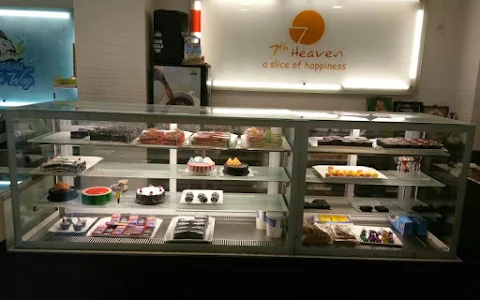 7th Heaven Cake Shop image