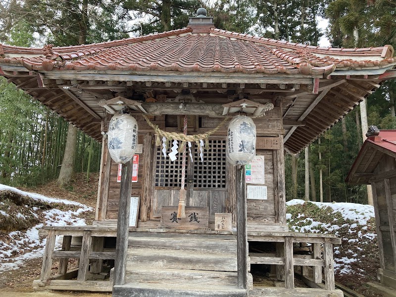 猿田彦神社