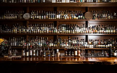 The Elysian Whisky Bar image