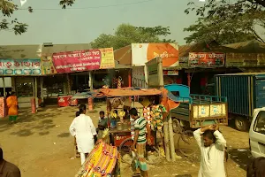 Madhaiya Bazar Kazi Office image