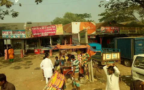 Madhaiya Bazar Kazi Office image