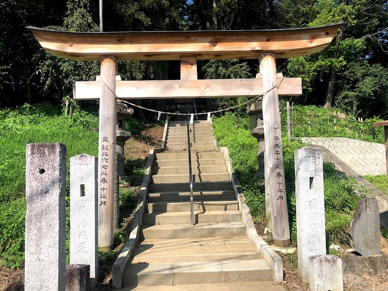 栗崎金鑚神社